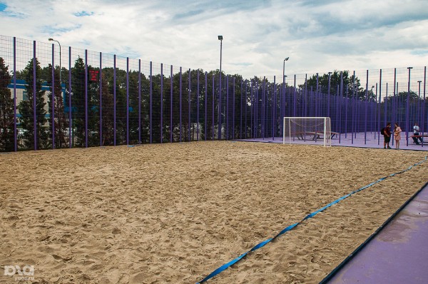 Каким спортом можно заниматься в парке &laquo;Краснодар&raquo; и сколько это стоит (есть и бесплатные площадки)