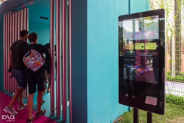 Каким спортом можно заниматься в парке &laquo;Краснодар&raquo; и сколько это стоит (есть и бесплатные площадки)