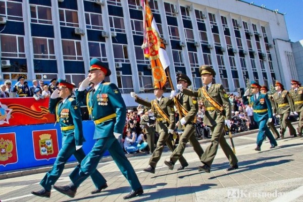 9 мая в Краснодаре 9 мая в Краснодаре
