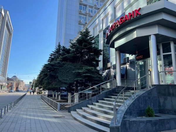 Безопасно купить или продать недвижимость. В Краснодаре открылся Расчётный центр по сделкам с недвижимостью Фора-Банка Безопасно купить или продать недвижимость. В Краснодаре открылся Расчётный центр по сделкам с недвижимостью Фора-Банка