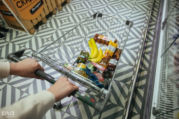 Доставка из «Пятёрочки» за 1 рубль. Как заказать продукты домой в Краснодаре? Доставка из «Пятёрочки» за 1 рубль. Как заказать продукты домой в Краснодаре?