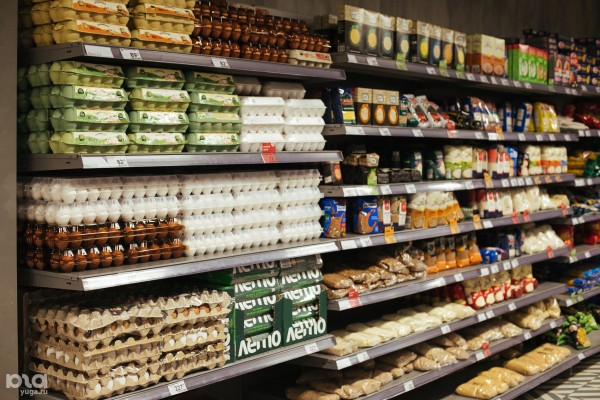 Доставка из «Пятёрочки» за 1 рубль. Как заказать продукты домой в Краснодаре? Доставка из «Пятёрочки» за 1 рубль. Как заказать продукты домой в Краснодаре?