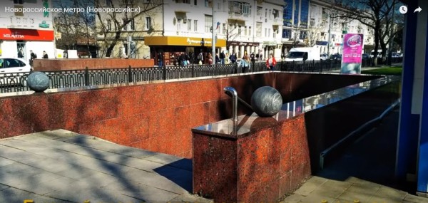 Кто такая безголовая Векслер, куда приезжала &laquo;Битва экстрасенсов&raquo;, зачем Брежнев строил здесь метро. Легенды Новороссийска