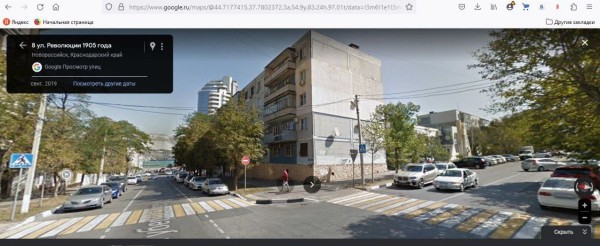 Кто такая безголовая Векслер, куда приезжала &laquo;Битва экстрасенсов&raquo;, зачем Брежнев строил здесь метро. Легенды Новороссийска