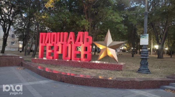 «Очередное набивание карманов». Нужен ли Новороссийску курортный сбор и на что потратить деньги — мнения жителей «Очередное набивание карманов». Нужен ли Новороссийску курортный сбор и на что потратить деньги — мнения жителей