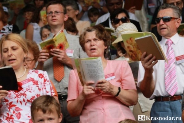 Ликвидированы общины «Свидетелей Иеговы»