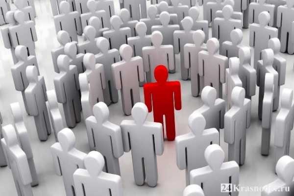 У краснодарцев будут искать ВИЧ