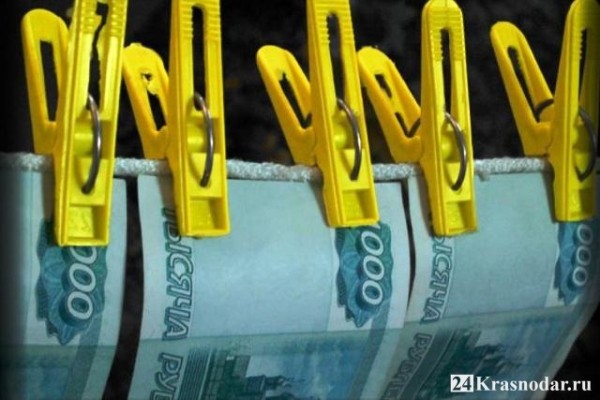 Увели 1,5 млрд рублей Увели 1,5 млрд рублей