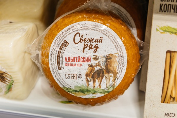 Как адыгейский сыр полюбили покупатели по всей России