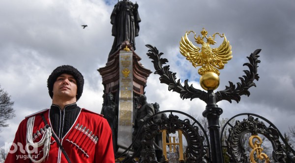 С днем рождения, Краснодар! В День города проходим локально-патриотический тест С днем рождения, Краснодар! В День города проходим локально-патриотический тест