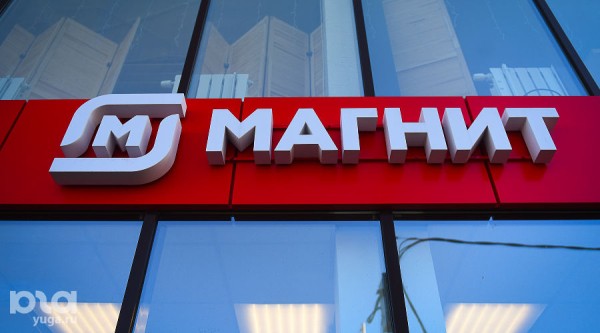 Как росли цены с 2016 по 2023 год. Сравнили чеки из «Магнита» Как росли цены с 2016 по 2023 год. Сравнили чеки из «Магнита»