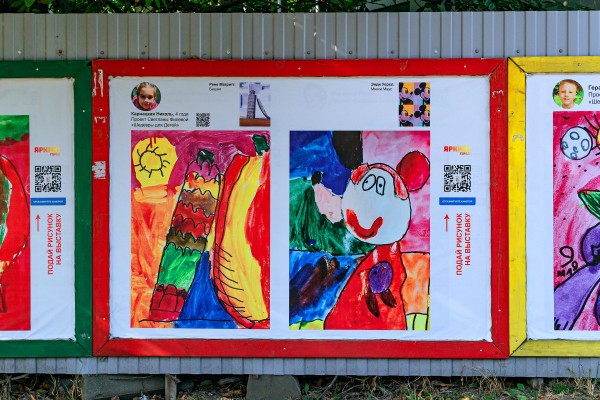 Танки и Пушкин с котами: что рисуют дети на уличных выставках в Краснодаре Танки и Пушкин с котами: что рисуют дети на уличных выставках в Краснодаре