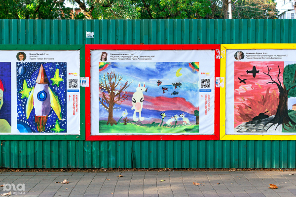 Танки и Пушкин с котами: что рисуют дети на уличных выставках в Краснодаре Танки и Пушкин с котами: что рисуют дети на уличных выставках в Краснодаре