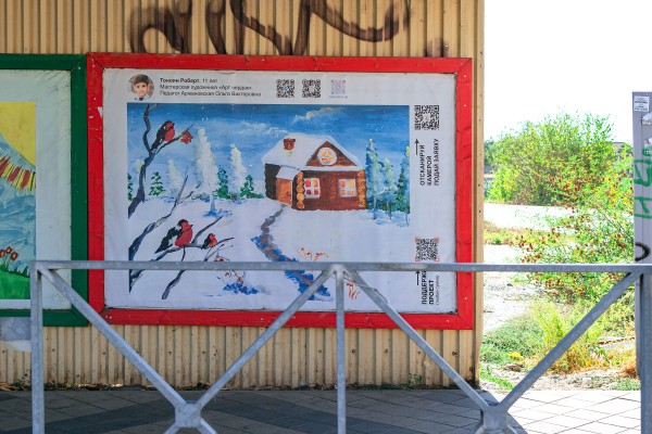 Танки и Пушкин с котами: что рисуют дети на уличных выставках в Краснодаре Танки и Пушкин с котами: что рисуют дети на уличных выставках в Краснодаре