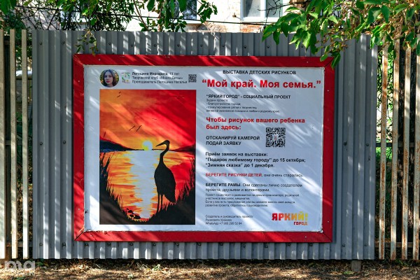 Танки и Пушкин с котами: что рисуют дети на уличных выставках в Краснодаре Танки и Пушкин с котами: что рисуют дети на уличных выставках в Краснодаре