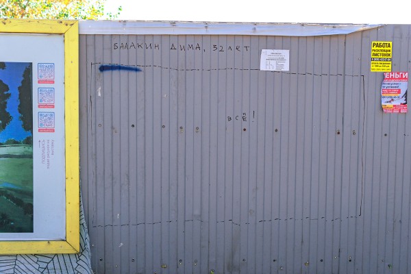 Танки и Пушкин с котами: что рисуют дети на уличных выставках в Краснодаре Танки и Пушкин с котами: что рисуют дети на уличных выставках в Краснодаре