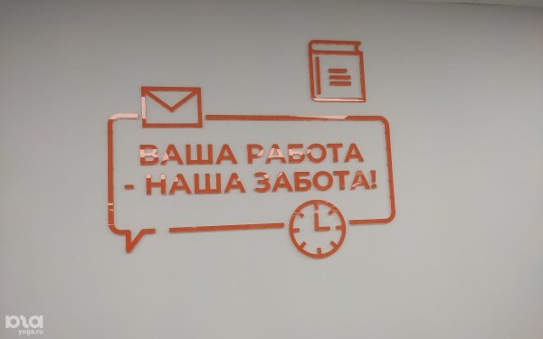 Без страха санкций, с декретными и до 40 тыс. рублей. О чем говорили на ярмарке вакансий для женщин в Краснодаре