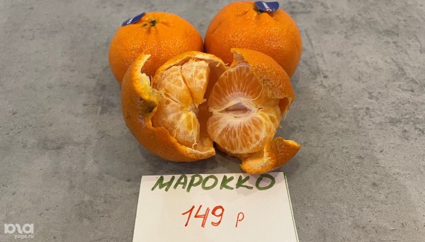 Когда в Краснодаре появятся абхазские мандарины, что продают сейчас и есть ли вкусные мандарины в доставке Когда в Краснодаре появятся абхазские мандарины, что продают сейчас и есть ли вкусные мандарины в доставке