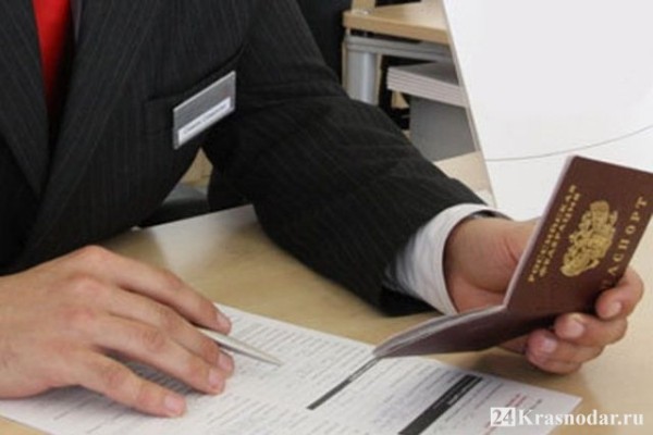 Навешали клиентам левые кредиты и подожгли банк Навешали клиентам левые кредиты и подожгли банк