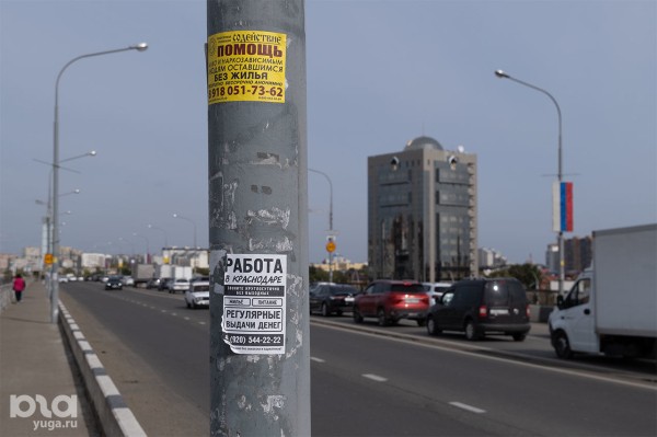 Прогулка вокруг Тургеневского моста в Краснодаре. Что остается в разрухе годами, а что планируют ремонтировать 14 месяцев? Прогулка вокруг Тургеневского моста в Краснодаре. Что остается в разрухе годами, а что планируют ремонтировать 14 месяцев?