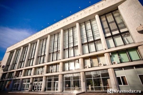 Студентам КубГУ негде жить