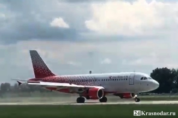 Краснодарский аэропорт вышел на новый уровень