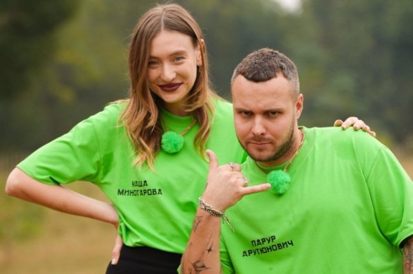 
        Мария Миногарова и ее друг оказались в погоне за сокровищами императора    