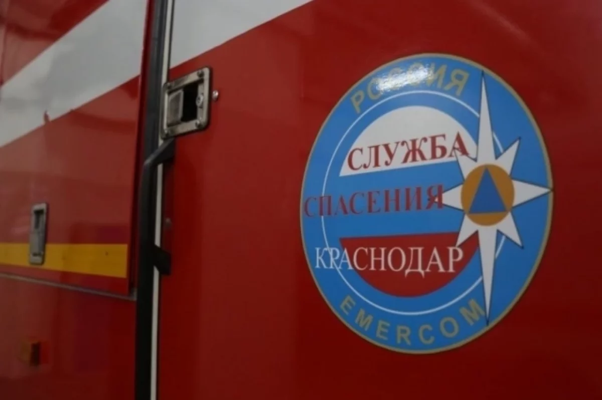 В Краснодаре до 13 мая ввели режим повышенной готовности
В Краснодаре до 13 мая ввели режим повышенной готовности