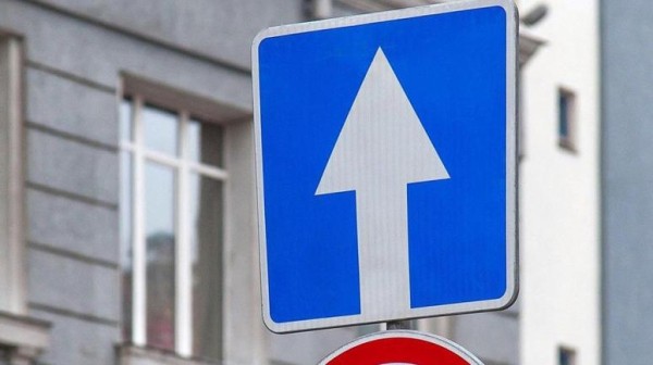  Движение на трех улицах Краснодара станет односторонним 