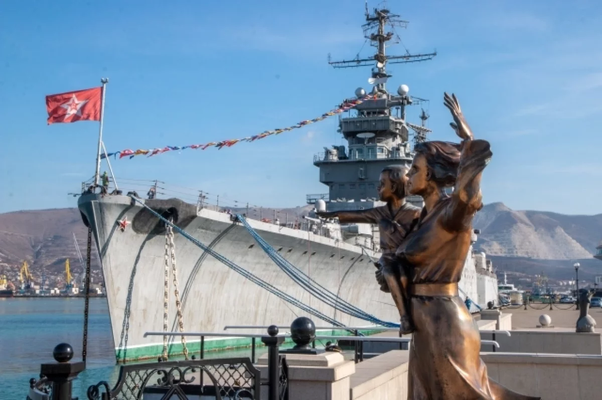 Прямая трансляция Парада Победы в Новороссийске
Прямая трансляция Парада Победы в Новороссийске