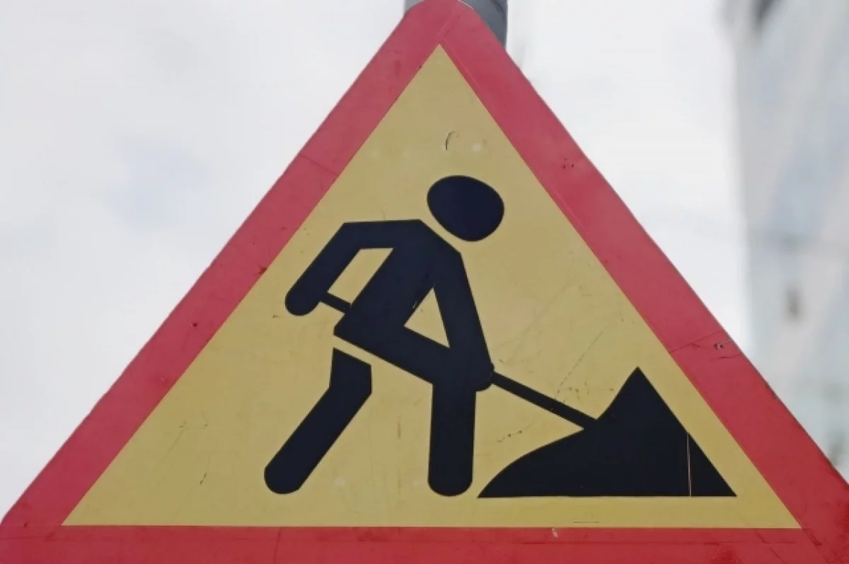 В Краснодаре до конца сентября планируют построить более 20 новых тротуаров
В Краснодаре до конца сентября планируют построить более 20 новых тротуаров