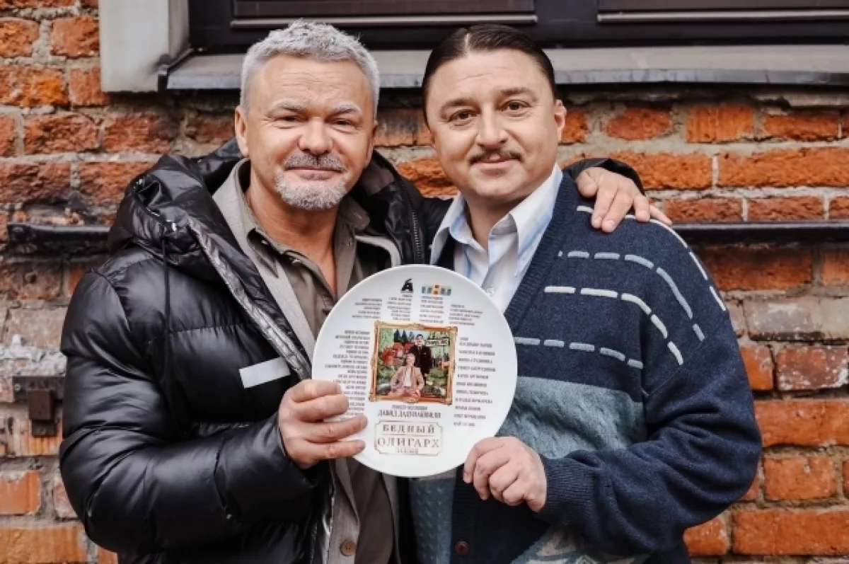 
        Гнида в российской глубинке: начались съемки 3 сезона «Бедного олигарха»    