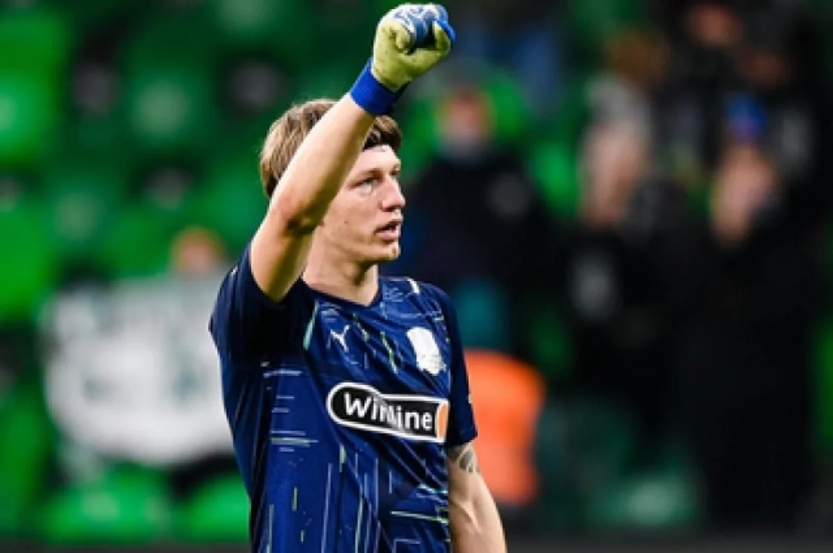 Матвей Сафонов переходит во французский «ПСЖ»
Матвей Сафонов переходит во французский «ПСЖ»