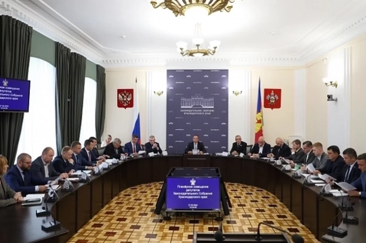 На Кубани в ЗСК обсудили организацию детского оздоровительного отдыха
На Кубани в ЗСК обсудили организацию детского оздоровительного отдыха