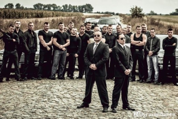 Кубань криминальная Кубань криминальная