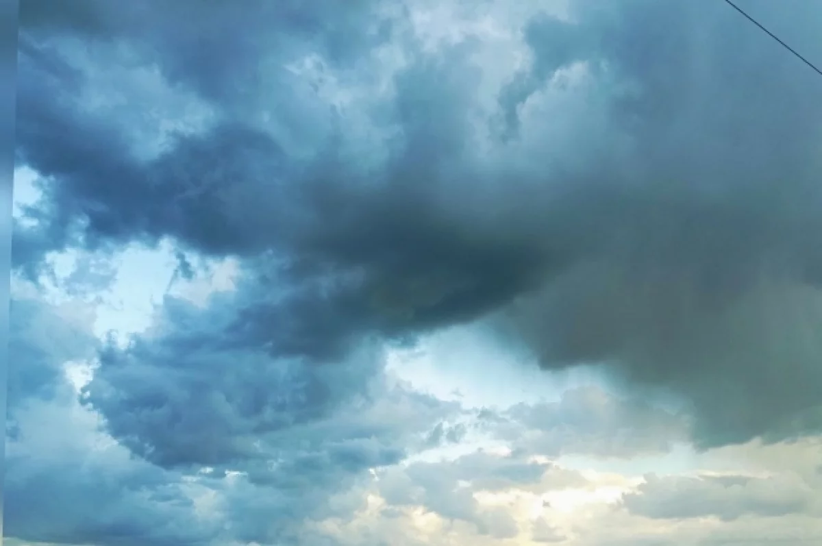 Над Краснодарским краем в ночь на 2 июня уничтожили беспилотник ВСУ
Над Краснодарским краем в ночь на 2 июня уничтожили беспилотник ВСУ