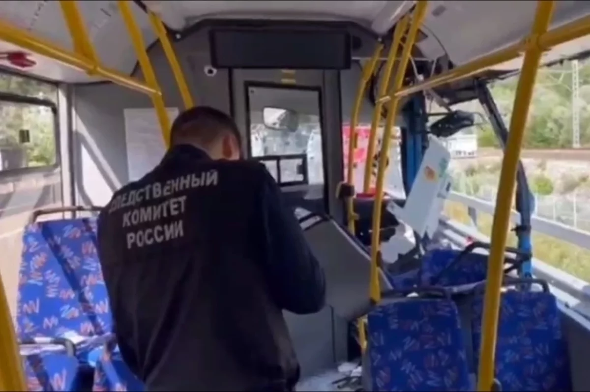 По факту ДТП с автобусом в Сочи возбуждено уголовное дело
По факту ДТП с автобусом в Сочи возбуждено уголовное дело