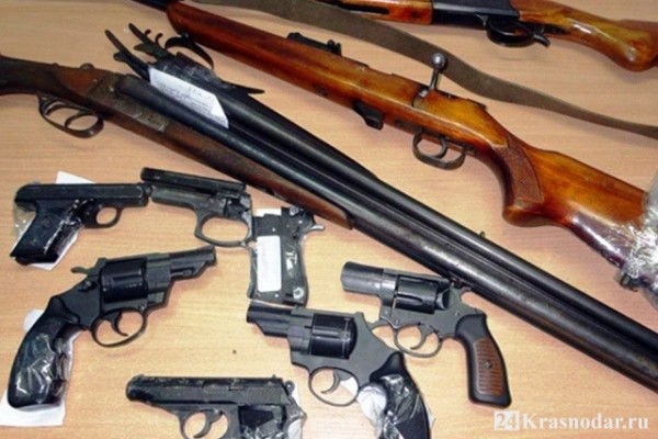 Прощай оружие Прощай оружие