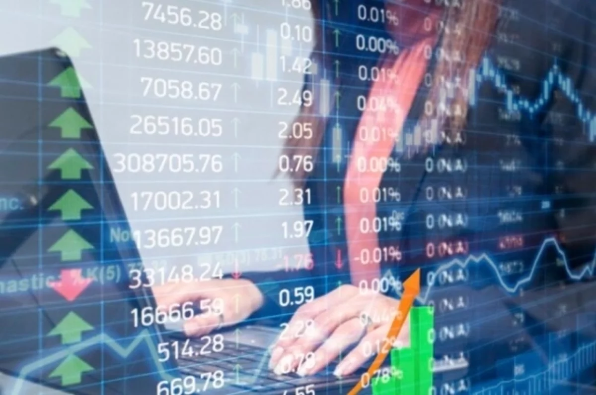 Экономист Полиди заявил, что ключевая ставка снизится в 2025 году
Экономист Полиди заявил, что ключевая ставка снизится в 2025 году