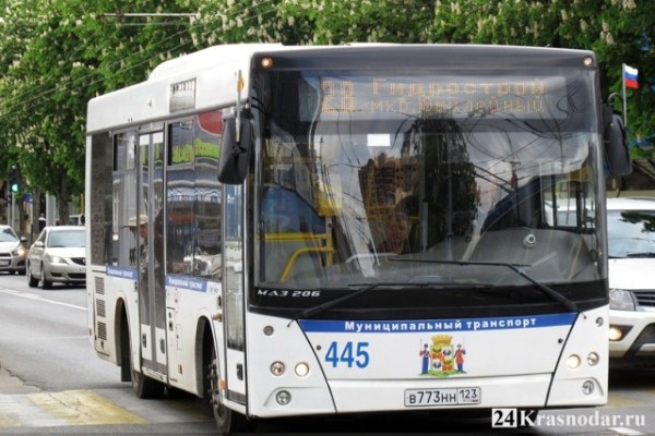 Единый билет