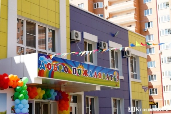 Застройщик сдал два детсада Застройщик сдал два детсада