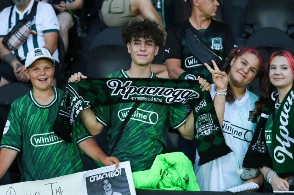 
        Министр спорта Кубани ожидает полный стадион на матче Россия &ndash; Бруней    