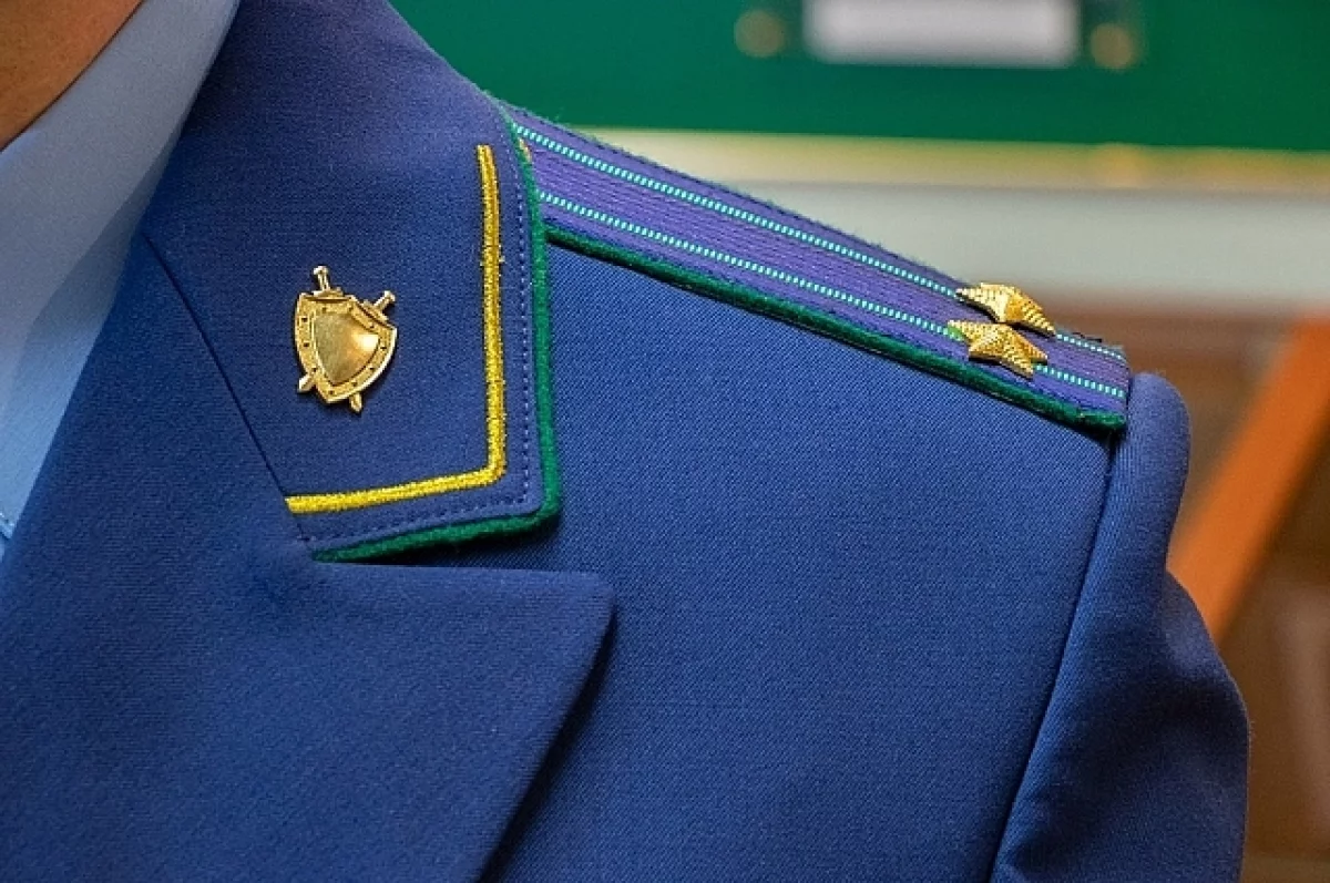 На Кубани женщина погибла от взрыва газа, устроенного ее отцом
На Кубани женщина погибла от взрыва газа, устроенного ее отцом