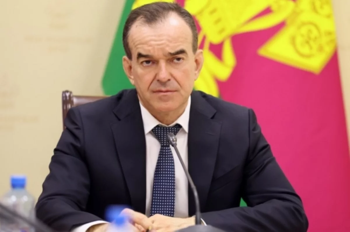 
        На ликвидацию ЧС в Анапе выделят 1,2 млрд рублей из регионального бюджета    