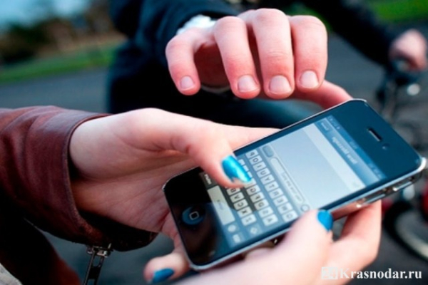 Гоп-стоп по-краснодарски Гоп-стоп по-краснодарски