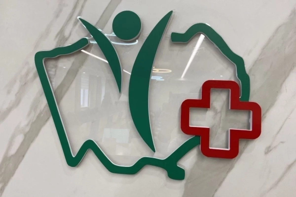 
        Врач-онколог рассказал, что приводит к развитию рака головы и шеи    