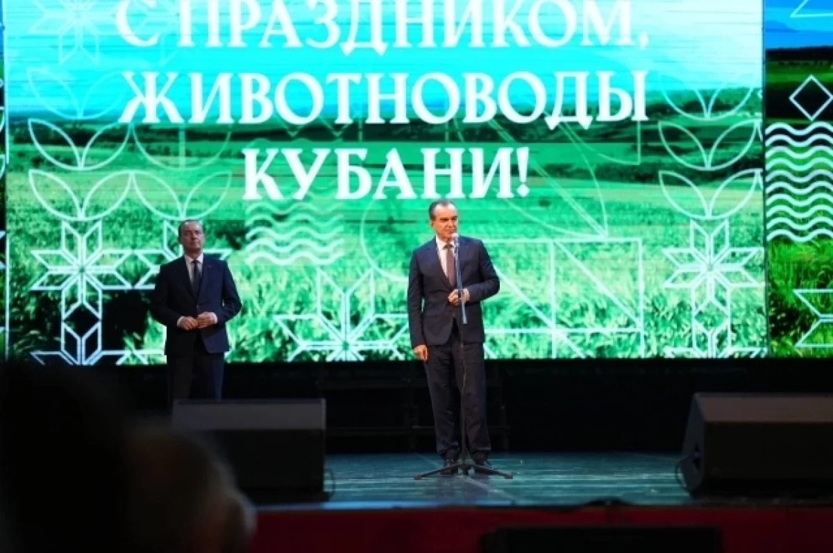 Лучшим животноводам края вручили ключи от машин
Лучшим животноводам края вручили ключи от машин