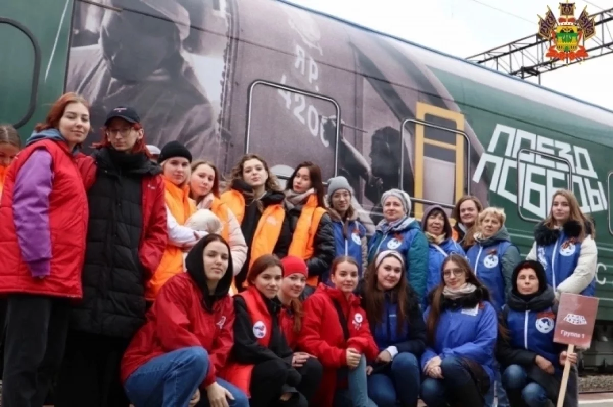 Движение «Волонтеры Победы» объединяет на Кубани уже свыше 32 тыс. человек Движение «Волонтеры Победы» объединяет на Кубани уже свыше 32 тыс. человек