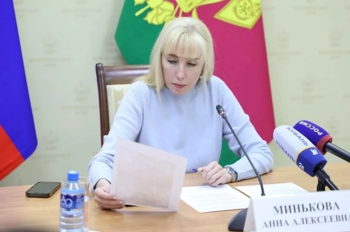 
        В Усть-Лабинском районе Кубани выполнят капремонт детской поликлиники    