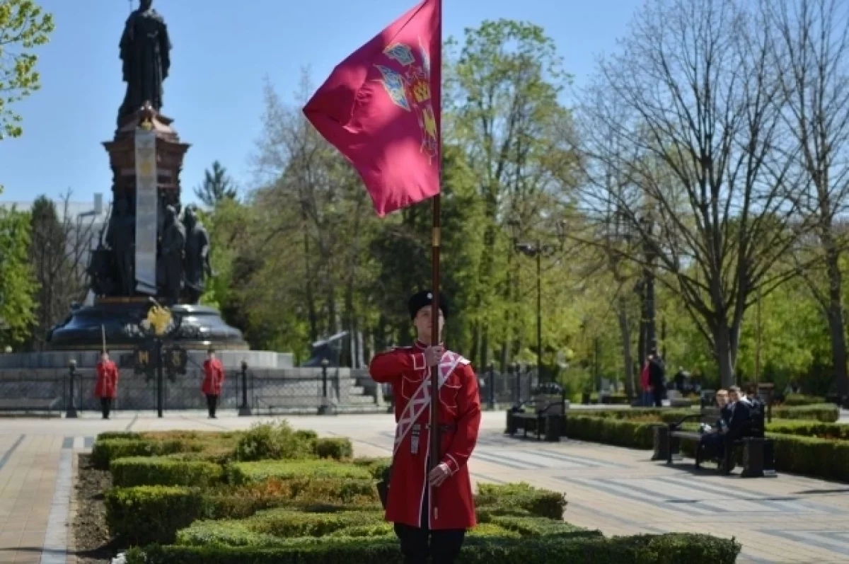 
        В Краснодаре провели церемониал «Час славы Кубани»    